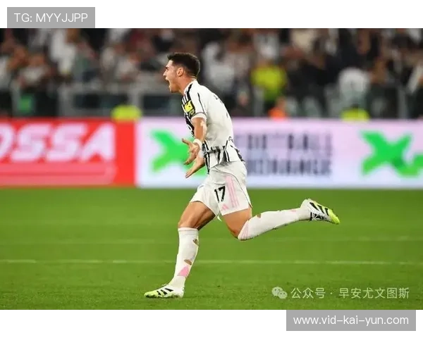 尤文图斯4-3险胜国际米兰,阿季奇补时上演极限绝杀 尤文图斯4-3险胜国际米兰,阿季奇补时上演极限绝杀