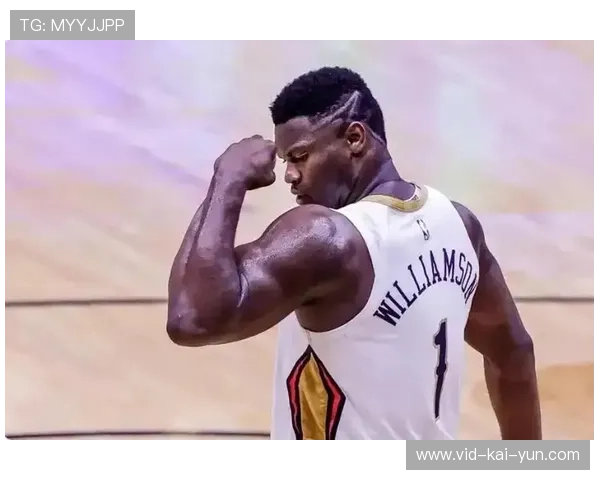 鹈鹕锡安减重成功,赛季场均上场时间增加 鹈鹕锡安减重成功,赛季场均上场时间增加