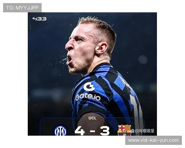 米兰放弃荷兰后卫Onstein,巴萨接近签下该球员 米兰放弃荷兰后卫Onstein,巴萨接近签下该球员